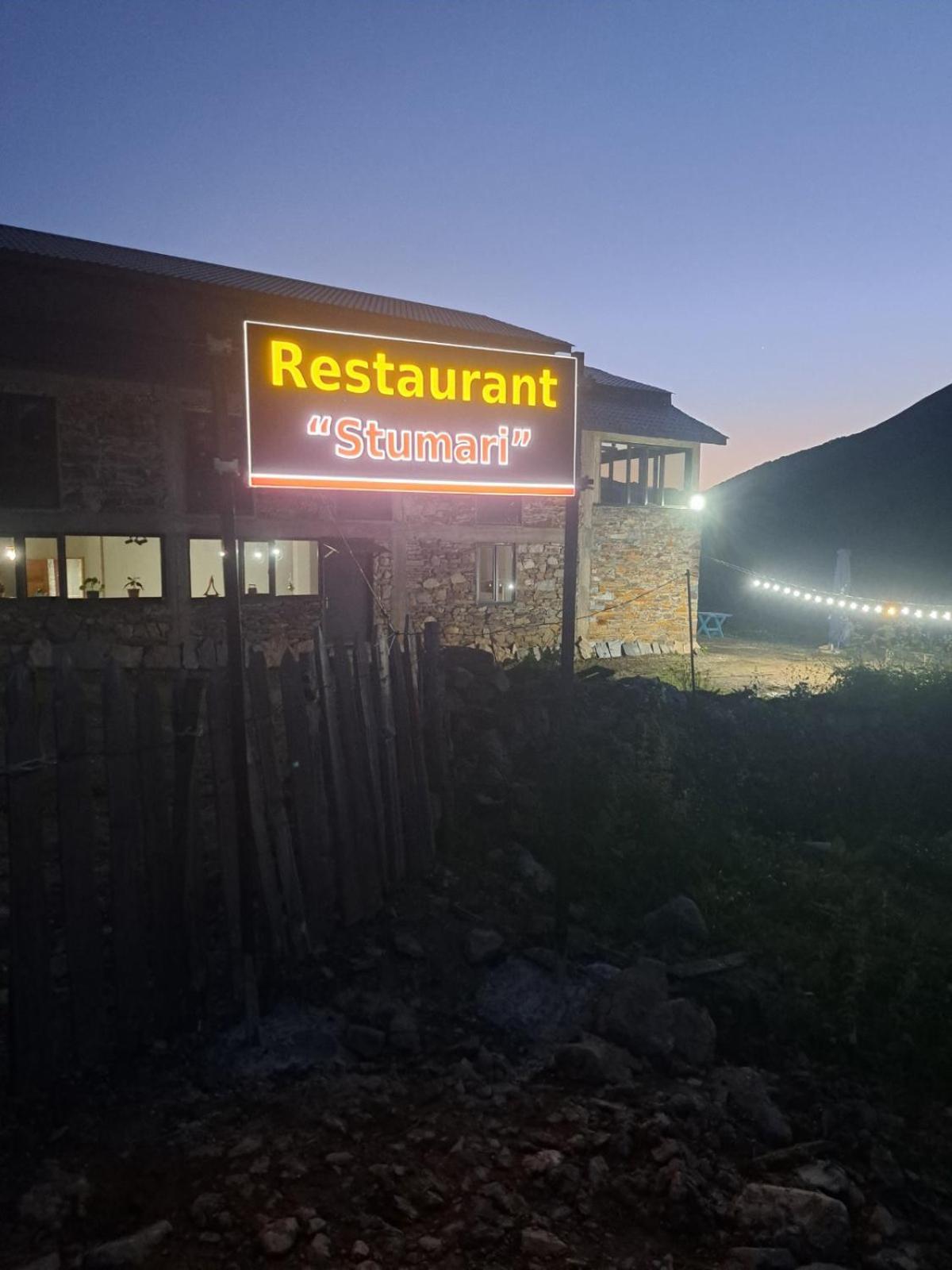 Ushguli Hotel Riho Dış mekan fotoğraf